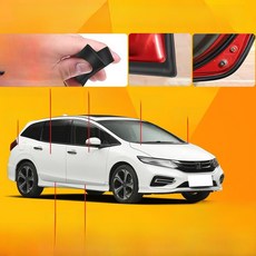 음향 차단 자동차 도어 차량 보호 용품 보..., 3 High-end air outlet [four-do, 1개