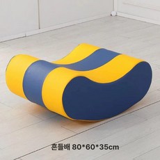 다용도 소프트블럭 밸런스블럭 매트 체형교정 온몸 훈련 체육 교구 삼각 경사 점프 박스 쿠션 세트, 1개, 흔들 보트 두꺼운 PVC 클립 그물망 3년