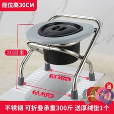 좌욕 의자 받침대 거치대 화장실 X다리 탄소강 변기용 재래 가정용, L. 업그레이드 30 고 통 포함 두꺼운 쿠션 포함, 1개