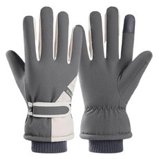 HinyBoeh 남성용 여성용 겨울 장갑 추운 날씨용 따뜻한 터치 스크린 손가락 포함 운전 사이클링 야외 스포츠용 그레이/베이지. 단일 사이즈 312737