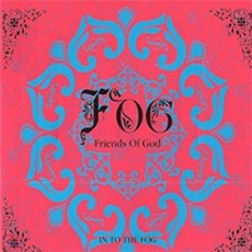 [CD] Fog (포그) - Friend Of God
