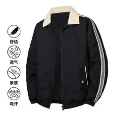 復古翻領寬鬆夾克 春季男士休閒外套