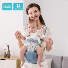 힙시트 아기띠 신생아 침받이 베이비 포대기 3in1 북유럽 멀티힙시트아기띠, Sky Blue- 통기성