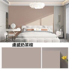 【奧本舖】浴室壁貼 廚房壁貼 磁磚貼 瓷磚貼 自黏壁貼 牆壁貼 壁貼 大理石壁貼 木紋壁貼 牆貼, 1個, 膚感奶茶棕30x60公分