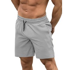 COOF 오브AND &Y 남성용 수영 트렁크 압축 라이너 2 in 1 수영복 빠른 건조 보드 반바지 라이트 그레이. 3XL 206641