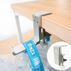 올끌레어 책상 가방걸이 거치대 올스텐 무타공 걸이, 메탈실버, 1개