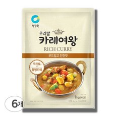청정원 우리쌀 카레여왕 부드럽고 진한맛, 1kg, 6개