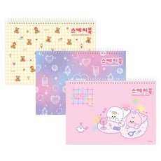 미술용 스케치북 랜덤제공 디자인 그림 드로잉
