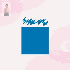 색연필 프리즈마 프리미엄 선명 블루 PC103 세룰리언블루 하이라이트