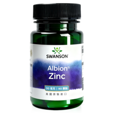 【SWANSON 美國斯旺森】 甘胺酸鋅 30mg 90顆 高單位 螯合 鋅 Chelated Zinc Albion, 1個