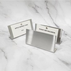 스테인리스 네임택 가격표 명함사이즈 실버 헤어라인, 1개