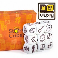 [보드엠] 로리의 스토리큐브 클래식, 1개