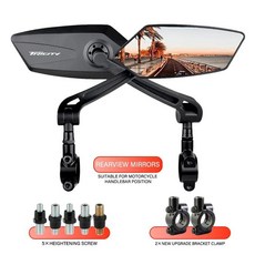 조정 회전 백미러 오토바이 측면, 1개, 2. HSJ-B-Tricity