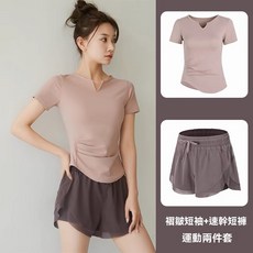 運動服健身套裝 速乾瑜伽服 V領收腰顯瘦緊身短袖 短袖跑步訓練速乾衣