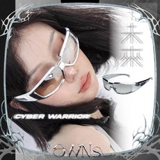 旺斯女孩 未來戰士平光眼鏡 Y2K眼鏡 科技感 造型眼鏡