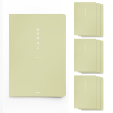 [물가] 베이직 하루의 기도노트, 10개, 올리브