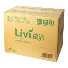 Livi優活小捲筒衛生紙(270組x6捲x10袋)台灣製造, 270張, 60個