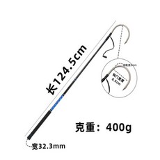 鋁製彎頭釣魚竿 130lbs 玻璃纖維 深海金槍魚 鯊魚 拖釣竿 南油路亞竿, XM鉤子 4尺3#,1.8【具體諮詢客服】