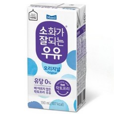 매일 소화가 잘되는 우유, 190ml, 4개