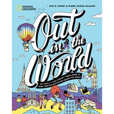 (영문도서) Out in the World: An Lgbtqia+ (and Friends!) Travel Guide to More Than 100 Destinations Aroun... Hardcover, National Geographic Society, English, 9781426223501