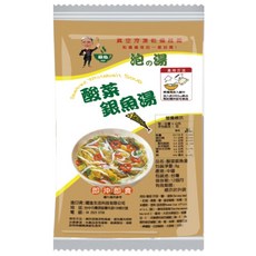 台灣蘇伯 蛋花湯包 即時沖泡速食湯 宵夜早餐輕食首選 方便美味 SGS檢驗合格, 1個, 酸菜銀魚湯8g, 8g