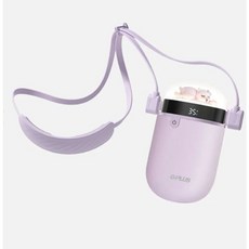G-PLUS 懷爐 暖手寶 暖蛋 WH001N頸掛式暖懷爐 兩段式調溫 電暖器, 頸掛式暖懷爐-紫