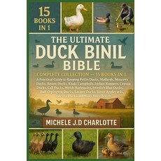 (영문도서)The Ultimate Duck Mini Bible: Complete Collection - 15 Books in 1 Paperback, Independently Published, English, 9798268621068