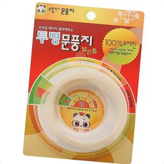 문틈막이 에너지절약 열박사 투명문풍지 32mmx3.8M 넓은틈용 간편시공문풍지 비닐