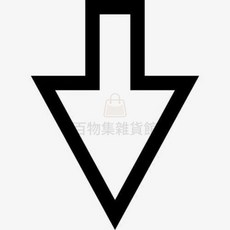 ARIDOO 18L 雙鋰電池 高壓噴霧器, 1個, --以下為帶智能攪拌款--