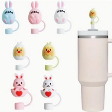 7피스 빨대 팁 커버 만화 토끼 10mm 재사용 가능한 토퍼 장식 캡 파티 친구 모임 파티 용품 컵 액세서리(7 토끼) 122766, 7피스 빨대 팁 커버, 만화 토끼, 10mm 재사용 가