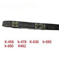 K462 벨트 K660 K478 K456 구동 고무 벤치 드릴 V 드릴용 K690 드라이브 프레스