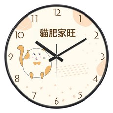 DFMEI 吉祥小清新客廳圓形掛鐘靜音掃秒事事如意北歐風創意臥室鐘錶掛牆, A266黑色:10英寸(直徑25釐米)比較建議書房