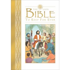 (영문도서) The Lion Bible to Keep for Ever Hardcover, Lion Children's Bks, English, 9780745969145