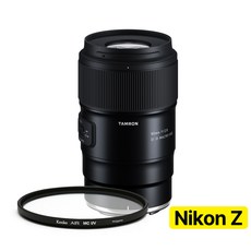 [보증기간 연장 이벤트] 탐론 90mm F/2.8 Di III MACRO VXD F072Z 니콘 Z렌즈 + 겐코 AIR MCUV 67mm