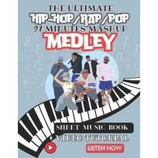 (영문도서)27 minute rap hiphop mashup on classical piano cover sheet music book + audio +... Paperback, Independently Published, English, 9798298822411