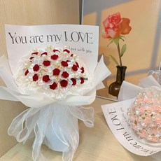 【台灣出貨】 不凋謝玫瑰花束手工diy材料包自製仿真手捧花送女友七夕節日禮物, 【珍珠款】酒紅色玫瑰花,全套材料包【21朵】, 1個