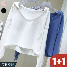 (완전 편한) 1+1 여성 언발 크롭 oversize 날씬해보이는 후드티 긴팔티 봄 가을 편한 캐주얼 심플 일본 루즈핏 박스 폼폼 입체 스트링 데일리 패션 무지 베이직 세트 맨투맨