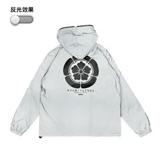 XCTRL 織田信長反光外套-灰, 1個, M