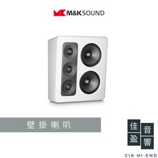 MK M&K SOUND 300系列MP300旗艦壁掛喇叭 單支 公司貨 佳盈音響, 白色