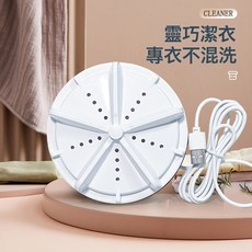 洗衣機小型洗內褲便攜式迷你家用學生宿舍洗襪子內衣洗衣器跨境, 如圖所示, 白色(中文包裝)