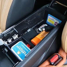 정리 트레이 박스 콘솔 수납합 팰리세이드 칸막이 97445ea 1(EA)