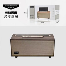 無線藍牙音箱 大音量 桌麵木質 復古迷你便攜式 插卡音響 低音炮, 棕木色(彩盒款)