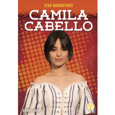Camila Cabello Paperback, Fly!, English, 9781641856874