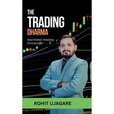(英文圖書)The Trading DHARMA: Mastering Trading psychology 精裝版, Notion Press, 英文