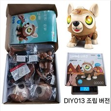 로봇강아지 애완봇 ai 음성 반려로봇 인공지능 선물 애완용 지능형, MagicPetDogYellow조립판, 1개