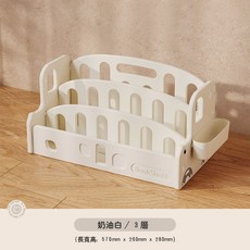 費雪絲 熊熊收納書架 五層兒童收納架, 小汽車桌面書架