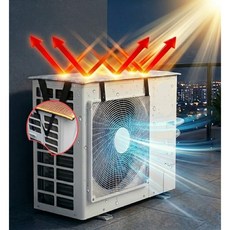쿠아브 국산 특허받은 에어컨 실외기 절전 커버 난연 덮개 대형(100cmx50cm), 1개, 국산 실외기 커버