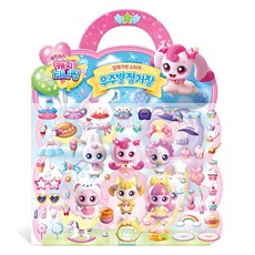 流星 奇妙萌可 立體包貼紙 宇宙星際太空站, 道提狗狗