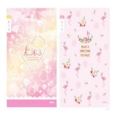 인생기록 초등3-6 일기장 10개 1세트