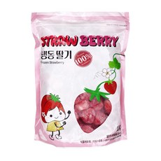 (엠즈FS 메들리) 직수입 IQF냉동딸기(무가당/홀/중국산), 1개, 1kg